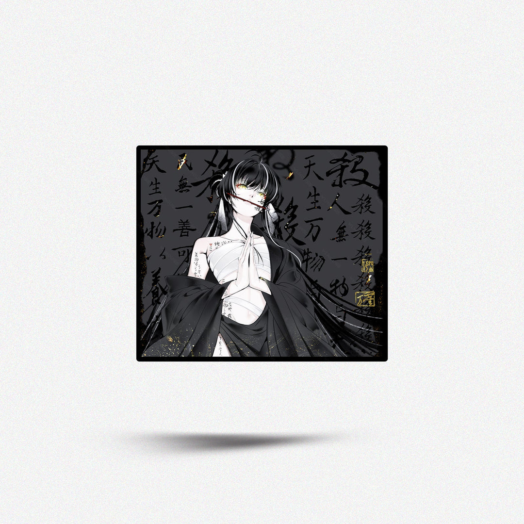 WL Mousepad